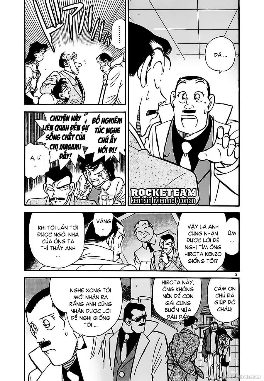Thám tử lừng danh Conan | Tập 003. Thám tử lừng danh Conan | Tập 003. 623 – manga, gosho aoyama, case closed, tham tu lung danh conan, conan, detective conan, truyen tranh, trinh tham, pha an, truyen conan, doc truyen conan.