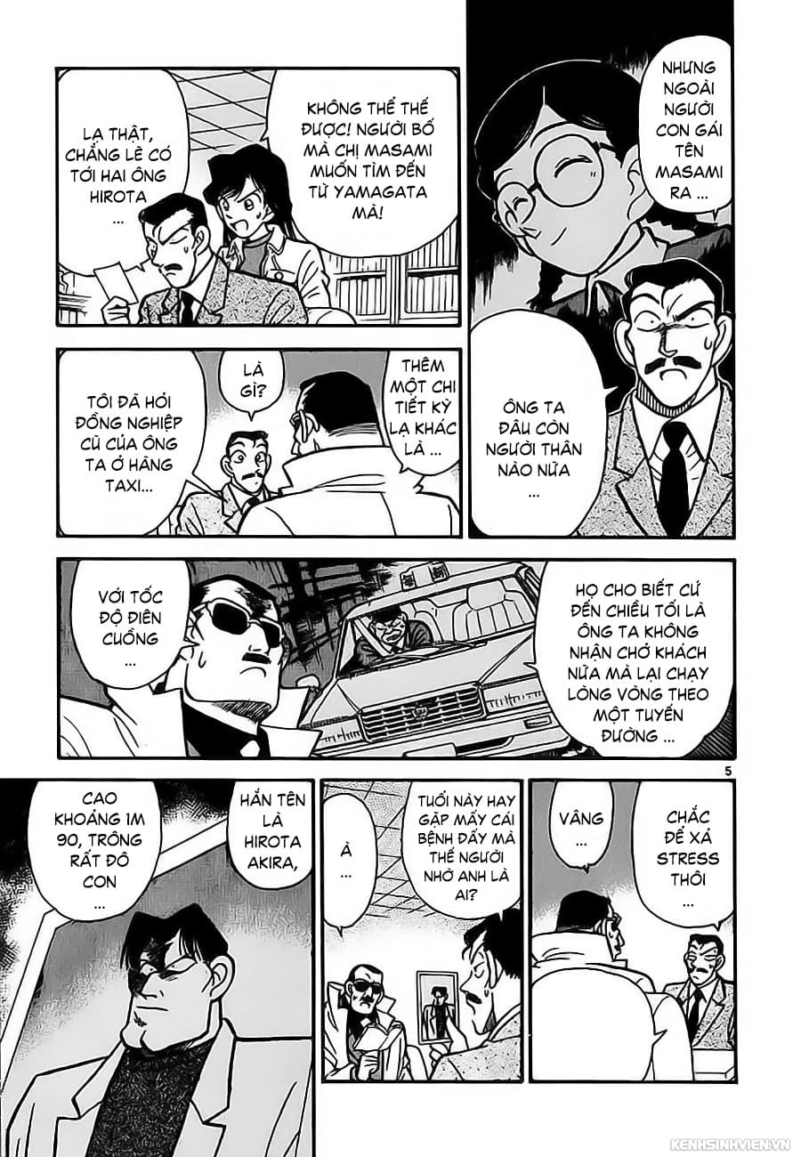 Thám tử lừng danh Conan | Tập 003. Thám tử lừng danh Conan | Tập 003. 113 – manga, gosho aoyama, case closed, tham tu lung danh conan, conan, detective conan, truyen tranh, trinh tham, pha an, truyen conan, doc truyen conan.