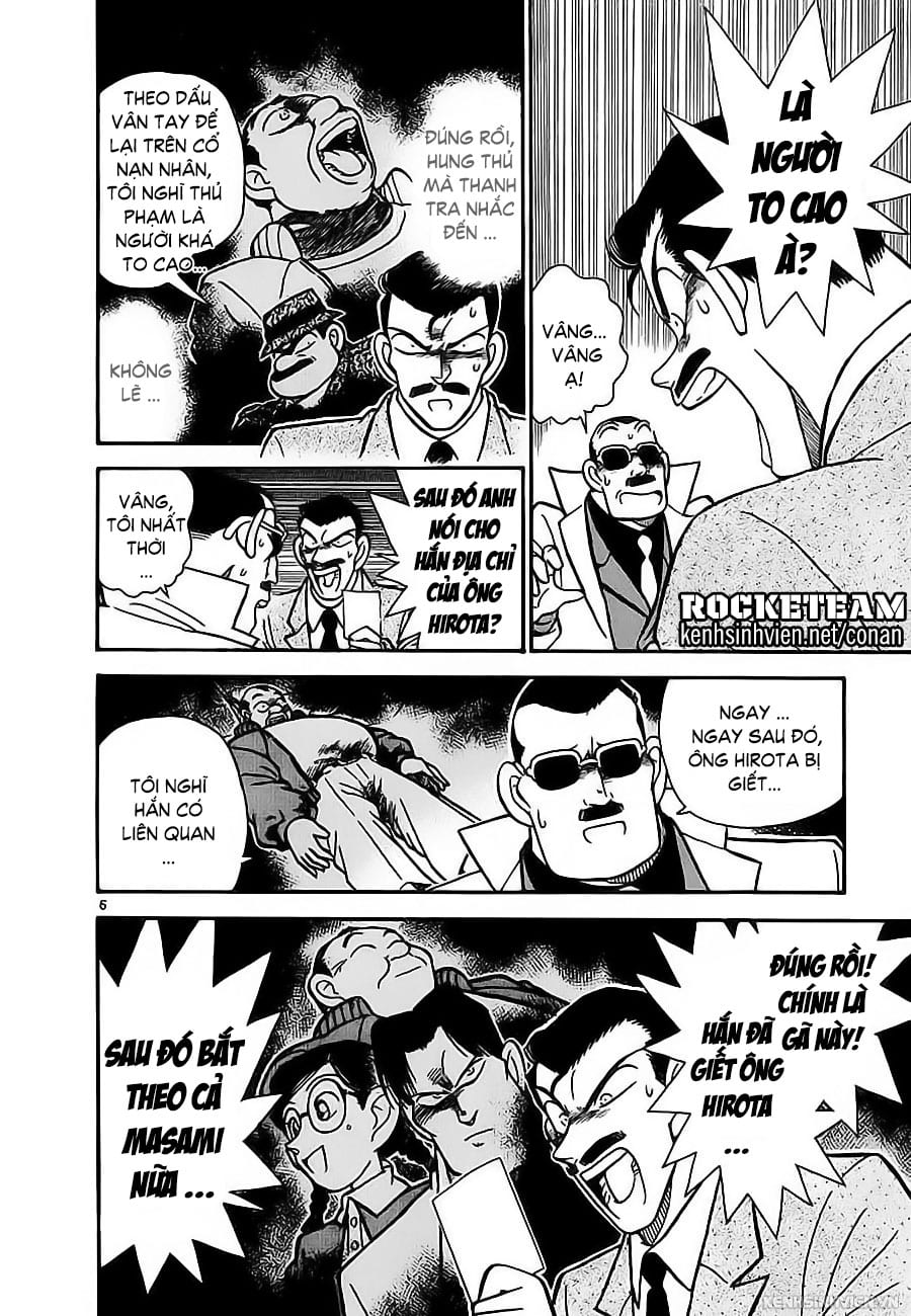 Thám tử lừng danh Conan | Tập 003. Thám tử lừng danh Conan | Tập 003. 765 – manga, gosho aoyama, case closed, tham tu lung danh conan, conan, detective conan, truyen tranh, trinh tham, pha an, truyen conan, doc truyen conan.