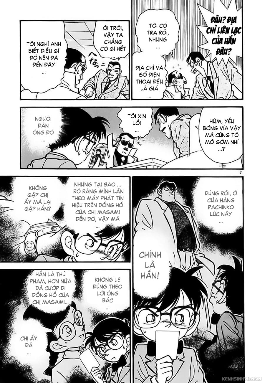 Thám tử lừng danh Conan | Tập 003. Thám tử lừng danh Conan | Tập 003. 972 – manga, gosho aoyama, case closed, tham tu lung danh conan, conan, detective conan, truyen tranh, trinh tham, pha an, truyen conan, doc truyen conan.