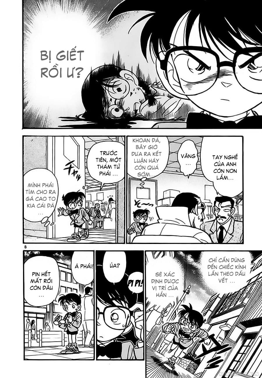 Thám tử lừng danh Conan | Tập 003. Thám tử lừng danh Conan | Tập 003. 248 – manga, gosho aoyama, case closed, tham tu lung danh conan, conan, detective conan, truyen tranh, trinh tham, pha an, truyen conan, doc truyen conan.
