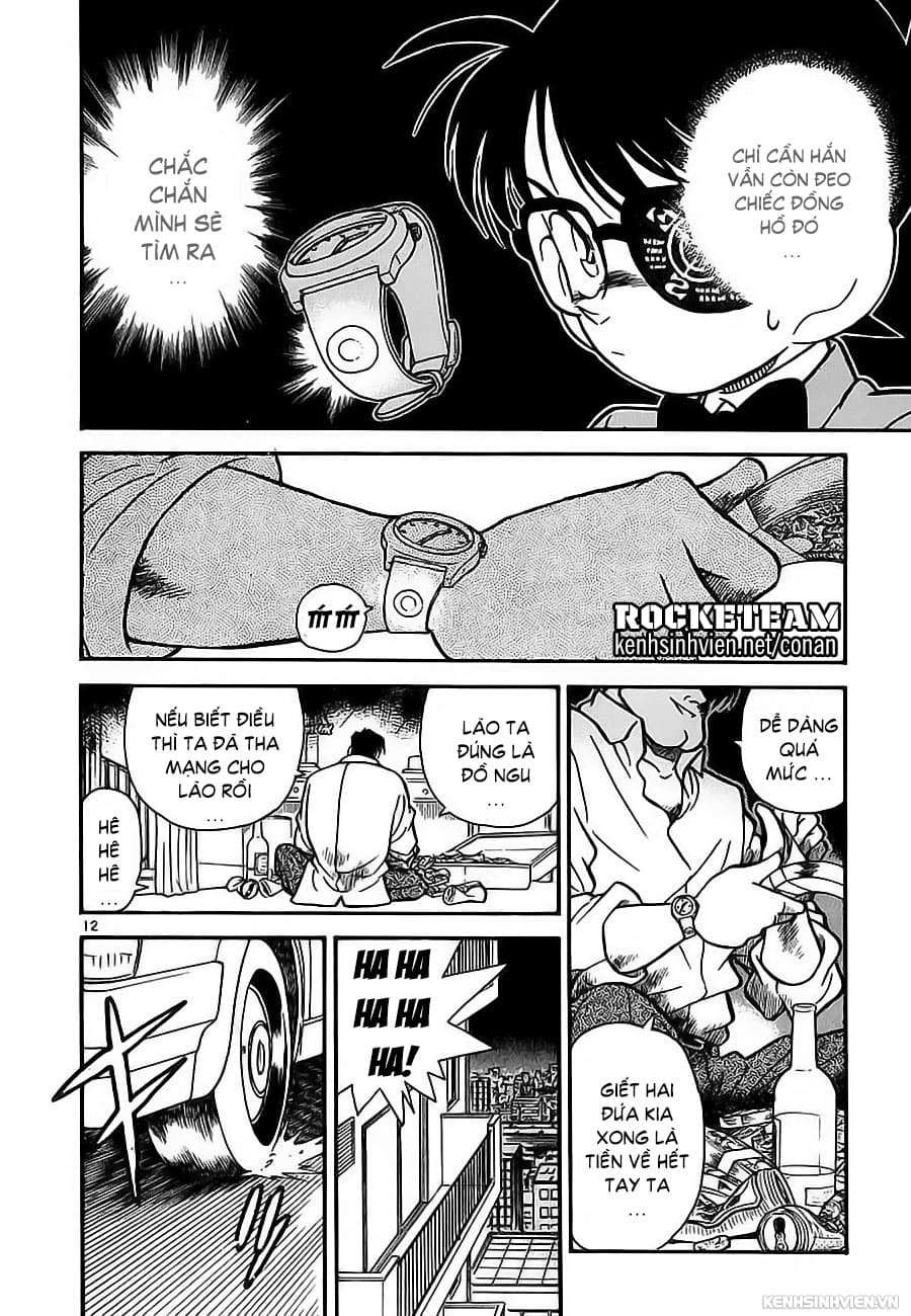 Thám tử lừng danh Conan | Tập 003. Thám tử lừng danh Conan | Tập 003. 242 – manga, gosho aoyama, case closed, tham tu lung danh conan, conan, detective conan, truyen tranh, trinh tham, pha an, truyen conan, doc truyen conan.