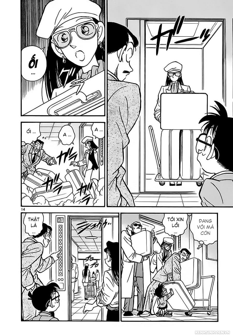 Thám tử lừng danh Conan | Tập 003. Thám tử lừng danh Conan | Tập 003. 566 – manga, gosho aoyama, case closed, tham tu lung danh conan, conan, detective conan, truyen tranh, trinh tham, pha an, truyen conan, doc truyen conan.