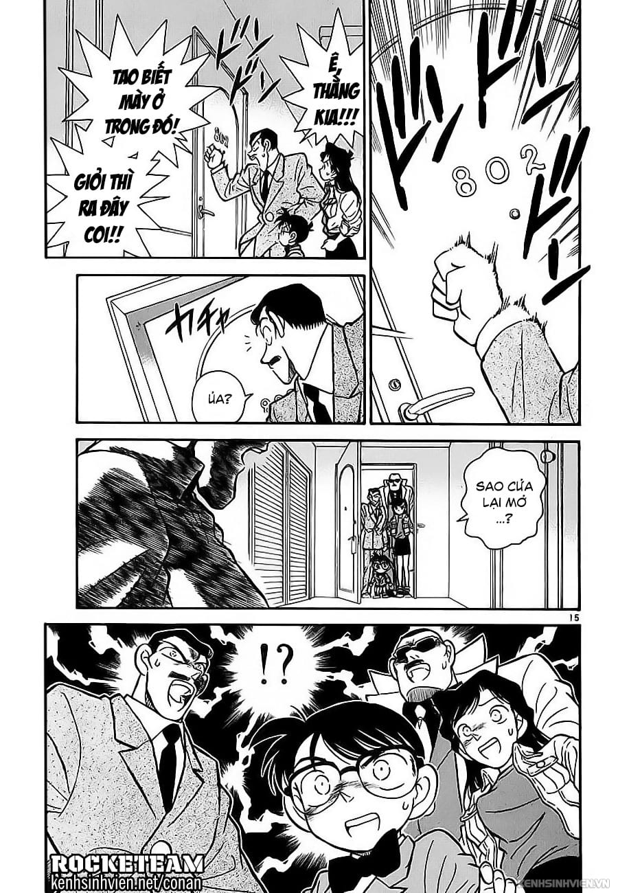 Thám tử lừng danh Conan | Tập 003. Thám tử lừng danh Conan | Tập 003. 864 – manga, gosho aoyama, case closed, tham tu lung danh conan, conan, detective conan, truyen tranh, trinh tham, pha an, truyen conan, doc truyen conan.