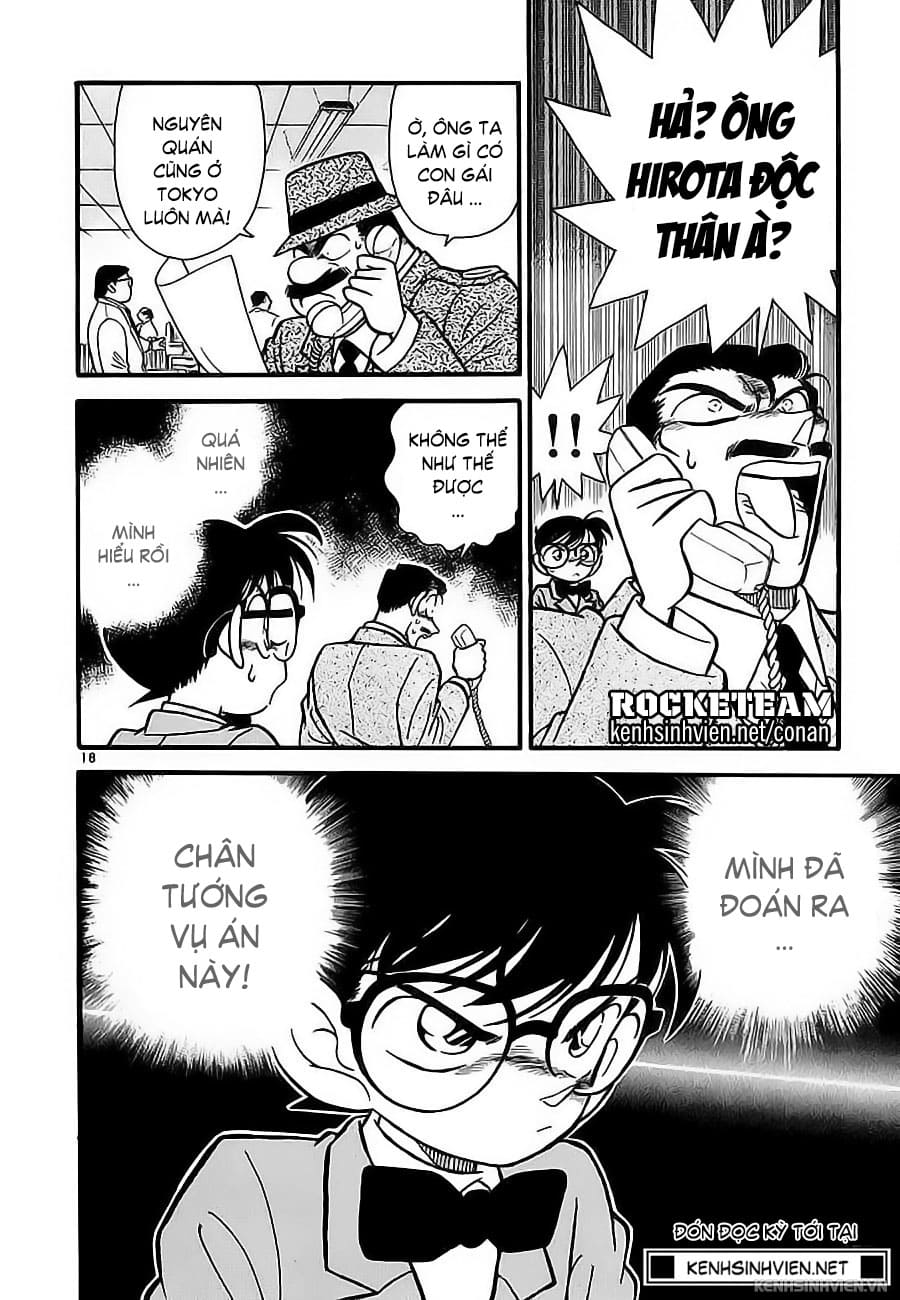 Thám tử lừng danh Conan | Tập 003. Thám tử lừng danh Conan | Tập 003. 153 – manga, gosho aoyama, case closed, tham tu lung danh conan, conan, detective conan, truyen tranh, trinh tham, pha an, truyen conan, doc truyen conan.
