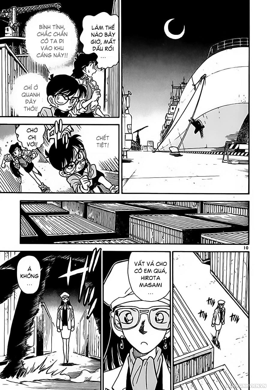 Thám tử lừng danh Conan | Tập 003. Thám tử lừng danh Conan | Tập 003. 862 – manga, gosho aoyama, case closed, tham tu lung danh conan, conan, detective conan, truyen tranh, trinh tham, pha an, truyen conan, doc truyen conan.