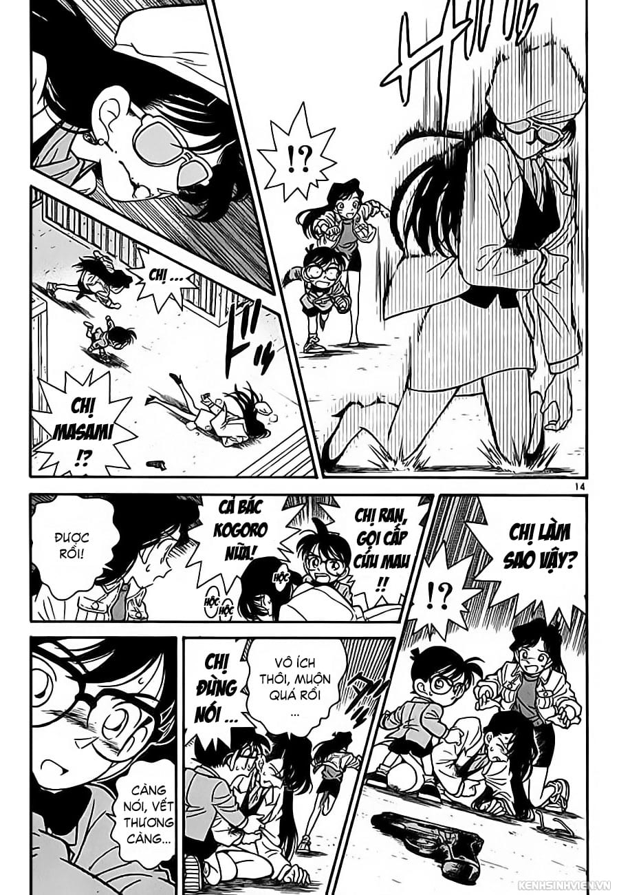 Thám tử lừng danh Conan | Tập 003. Thám tử lừng danh Conan | Tập 003. 851 – manga, gosho aoyama, case closed, tham tu lung danh conan, conan, detective conan, truyen tranh, trinh tham, pha an, truyen conan, doc truyen conan.