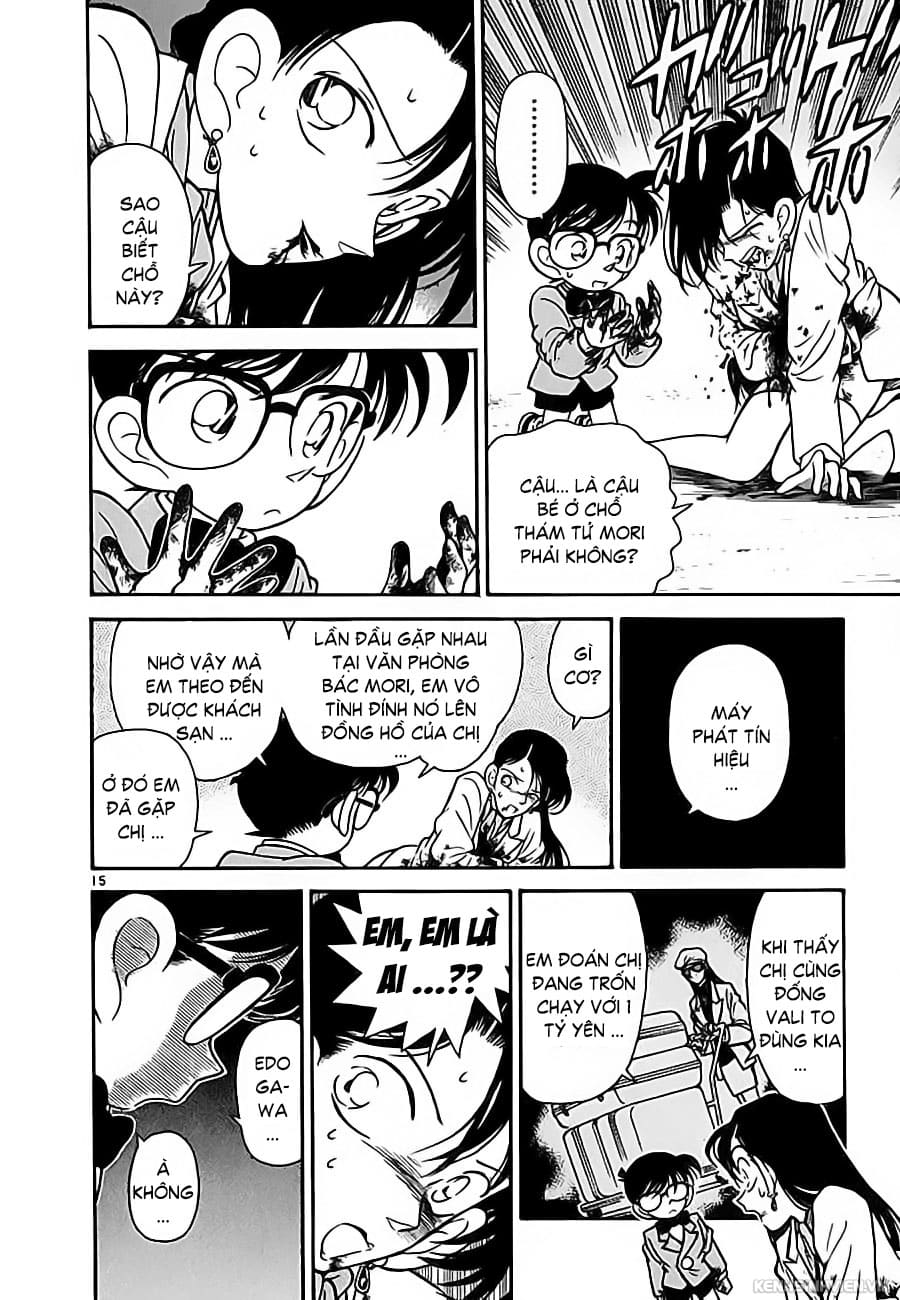 Thám tử lừng danh Conan | Tập 003. Thám tử lừng danh Conan | Tập 003. 769 – manga, gosho aoyama, case closed, tham tu lung danh conan, conan, detective conan, truyen tranh, trinh tham, pha an, truyen conan, doc truyen conan.