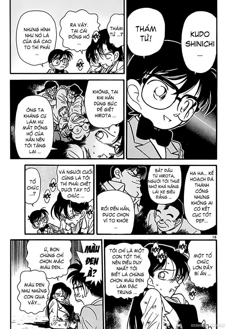 Thám tử lừng danh Conan | Tập 003. Thám tử lừng danh Conan | Tập 003. 737 – manga, gosho aoyama, case closed, tham tu lung danh conan, conan, detective conan, truyen tranh, trinh tham, pha an, truyen conan, doc truyen conan.
