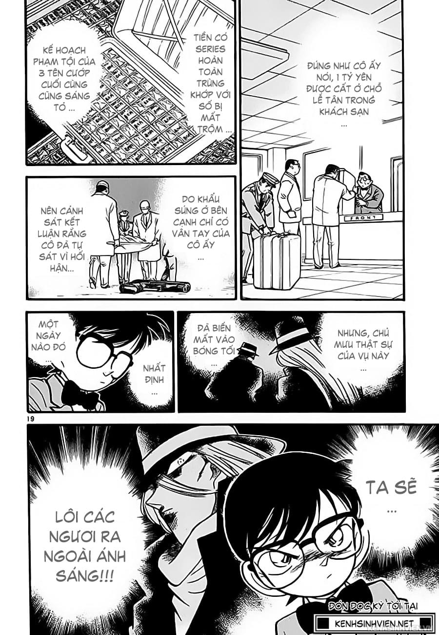 Thám tử lừng danh Conan | Chương 0084 508 – manga, gosho aoyama, case closed, tham tu lung danh conan, conan, detective conan, truyen tranh, trinh tham, pha an, trinh tham, kinh di, truyen conan, doc truyen conan, tham tu lung danh conan chuong 0084, tham tu lung danh conan 0084.