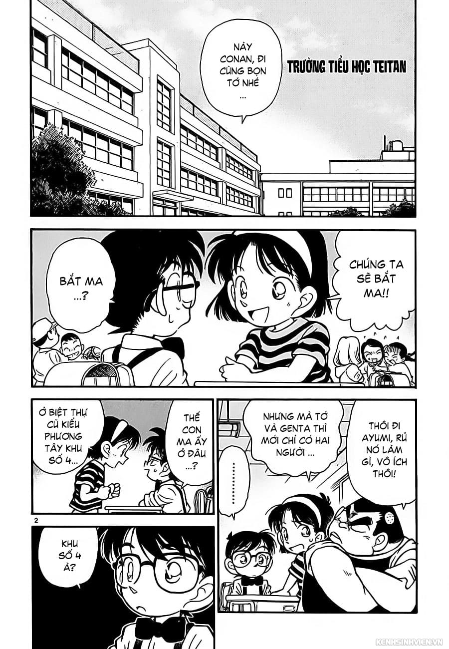 Thám tử lừng danh Conan | Tập 003. Thám tử lừng danh Conan | Tập 003. 893 – manga, gosho aoyama, case closed, tham tu lung danh conan, conan, detective conan, truyen tranh, trinh tham, pha an, truyen conan, doc truyen conan.