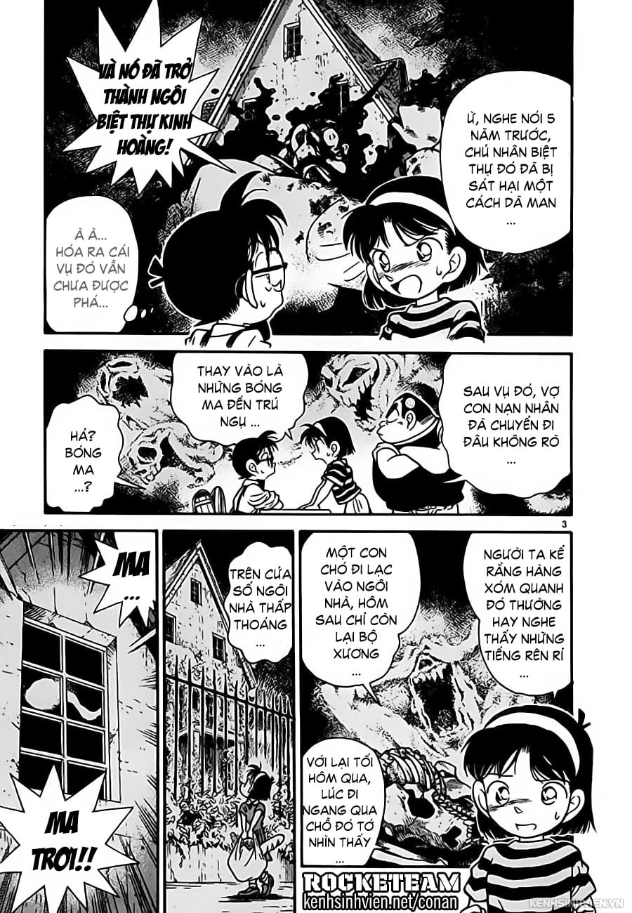 Thám tử lừng danh Conan | Tập 003. Thám tử lừng danh Conan | Tập 003. 077 – manga, gosho aoyama, case closed, tham tu lung danh conan, conan, detective conan, truyen tranh, trinh tham, pha an, truyen conan, doc truyen conan.