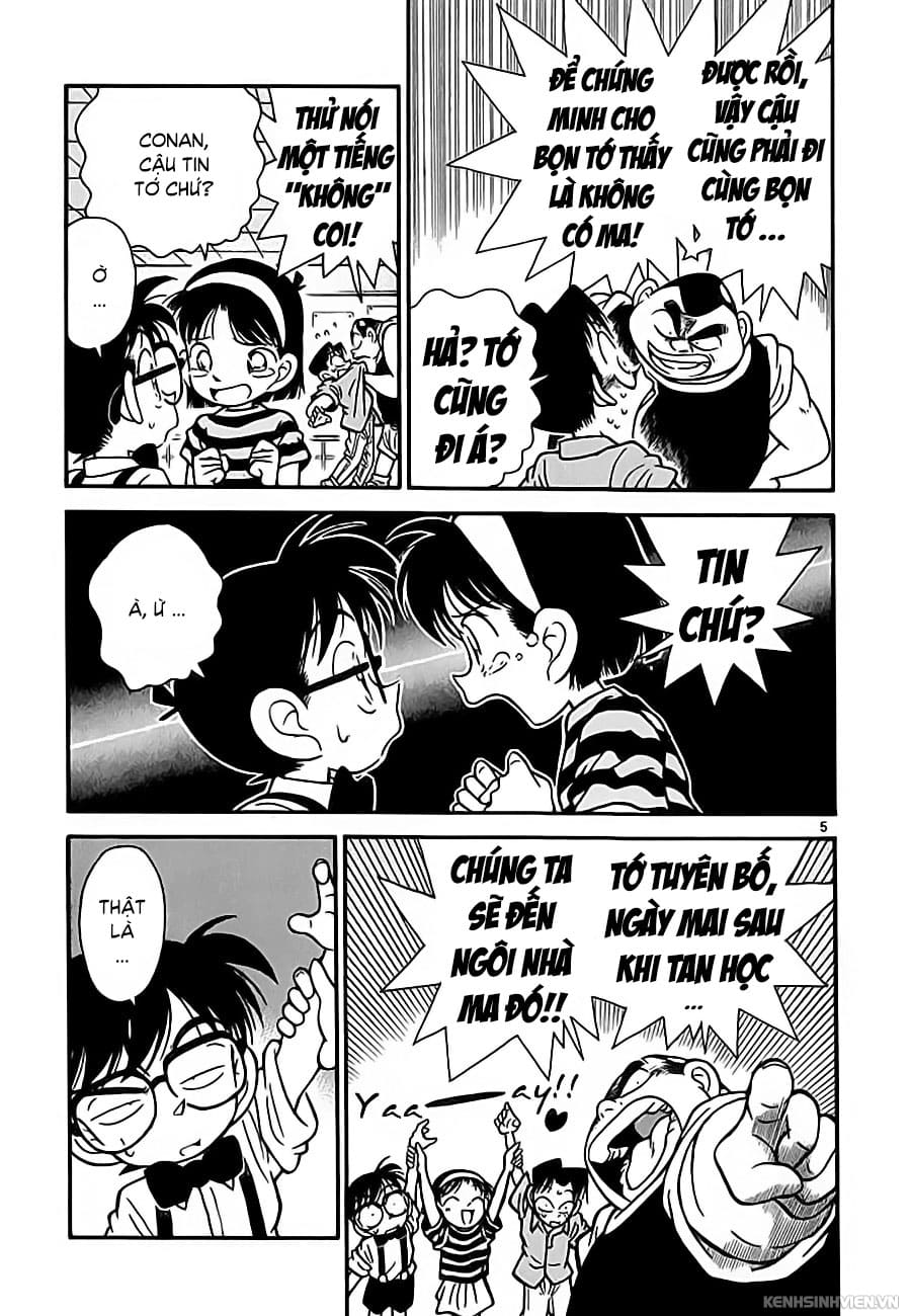 Thám tử lừng danh Conan | Tập 003. Thám tử lừng danh Conan | Tập 003. 820 – manga, gosho aoyama, case closed, tham tu lung danh conan, conan, detective conan, truyen tranh, trinh tham, pha an, truyen conan, doc truyen conan.