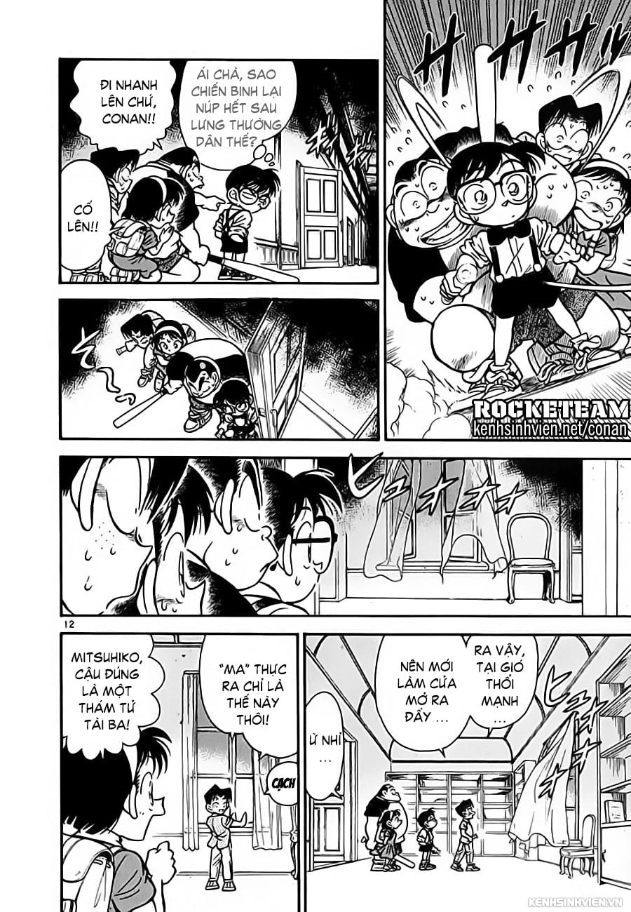 Thám tử lừng danh Conan | Tập 003. Thám tử lừng danh Conan | Tập 003. 104 – manga, gosho aoyama, case closed, tham tu lung danh conan, conan, detective conan, truyen tranh, trinh tham, pha an, truyen conan, doc truyen conan.