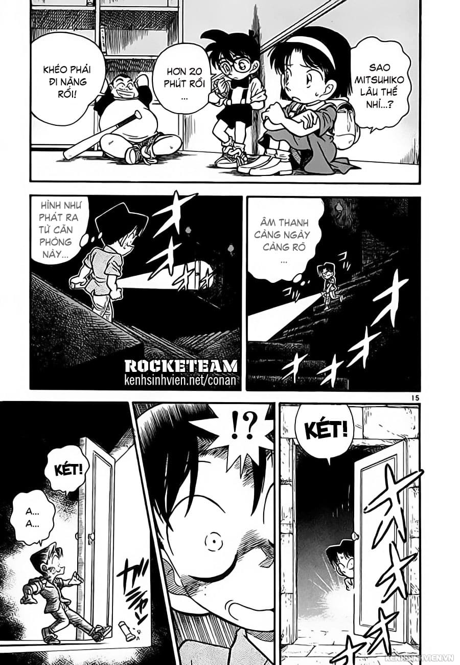 Thám tử lừng danh Conan | Tập 003. Thám tử lừng danh Conan | Tập 003. 984 – manga, gosho aoyama, case closed, tham tu lung danh conan, conan, detective conan, truyen tranh, trinh tham, pha an, truyen conan, doc truyen conan.