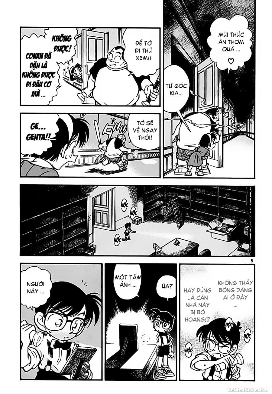 Thám tử lừng danh Conan | Tập 003. Thám tử lừng danh Conan | Tập 003. 551 – manga, gosho aoyama, case closed, tham tu lung danh conan, conan, detective conan, truyen tranh, trinh tham, pha an, truyen conan, doc truyen conan.