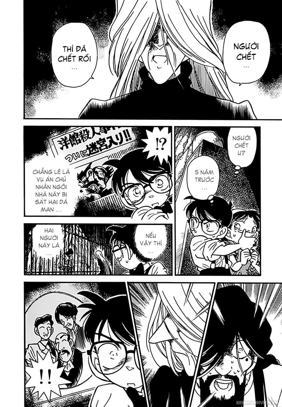 Thám tử lừng danh Conan | Tập 003. Thám tử lừng danh Conan | Tập 003. 342 – manga, gosho aoyama, case closed, tham tu lung danh conan, conan, detective conan, truyen tranh, trinh tham, pha an, truyen conan, doc truyen conan.