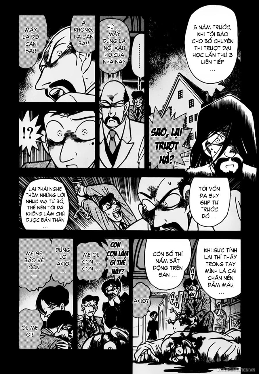Thám tử lừng danh Conan | Tập 003. Thám tử lừng danh Conan | Tập 003. 428 – manga, gosho aoyama, case closed, tham tu lung danh conan, conan, detective conan, truyen tranh, trinh tham, pha an, truyen conan, doc truyen conan.
