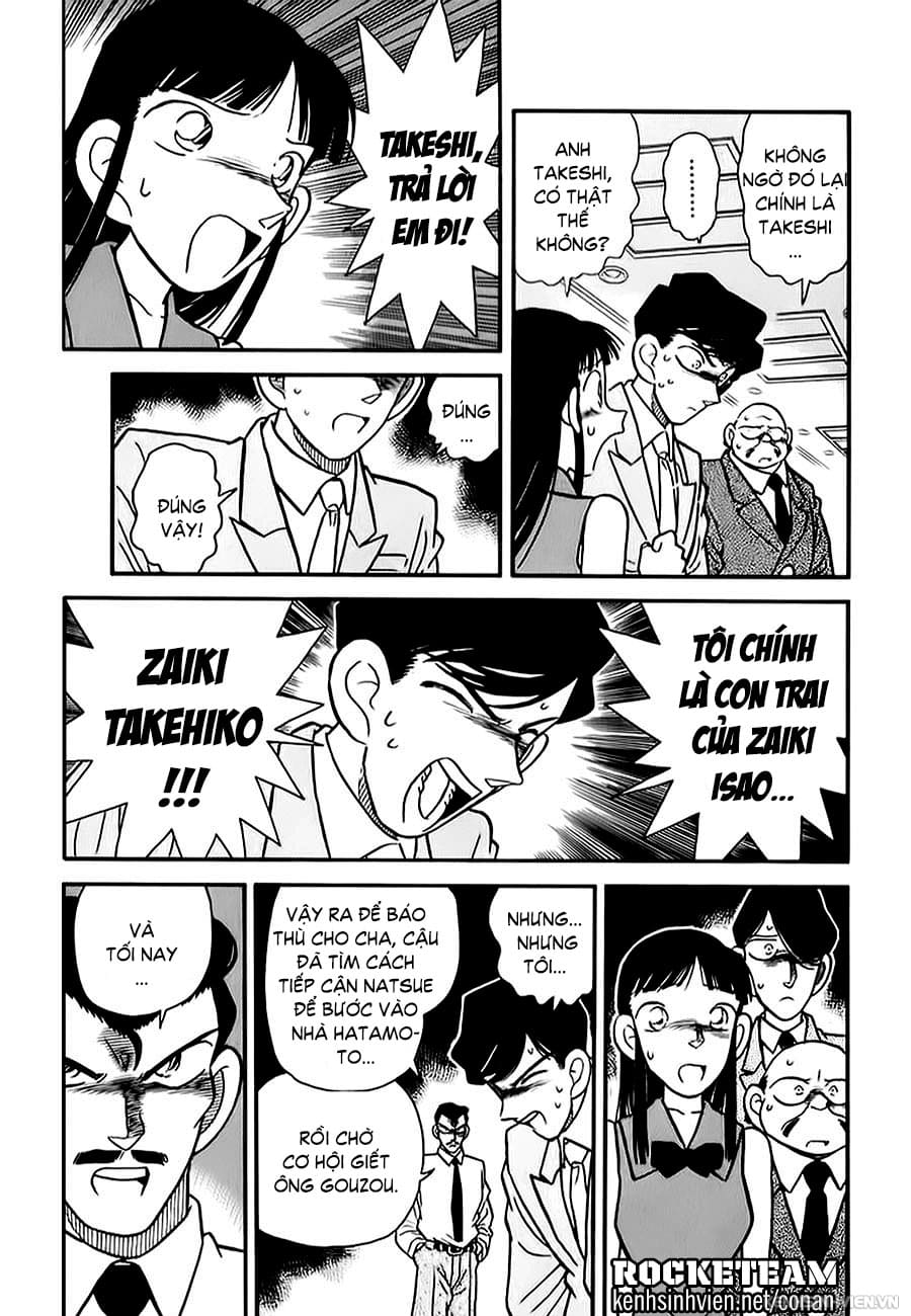 Thám tử lừng danh Conan | Tập 002. Thám tử lừng danh Conan | Tập 002. 653 – manga, gosho aoyama, case closed, tham tu lung danh conan, conan, detective conan, truyen tranh, trinh tham, pha an, truyen conan, doc truyen conan.