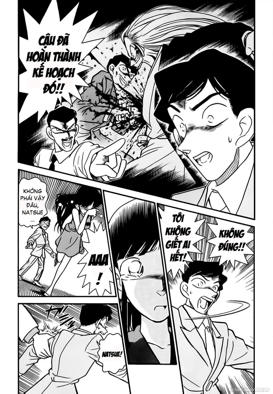 Thám tử lừng danh Conan | Tập 002. Thám tử lừng danh Conan | Tập 002. 084 – manga, gosho aoyama, case closed, tham tu lung danh conan, conan, detective conan, truyen tranh, trinh tham, pha an, truyen conan, doc truyen conan.