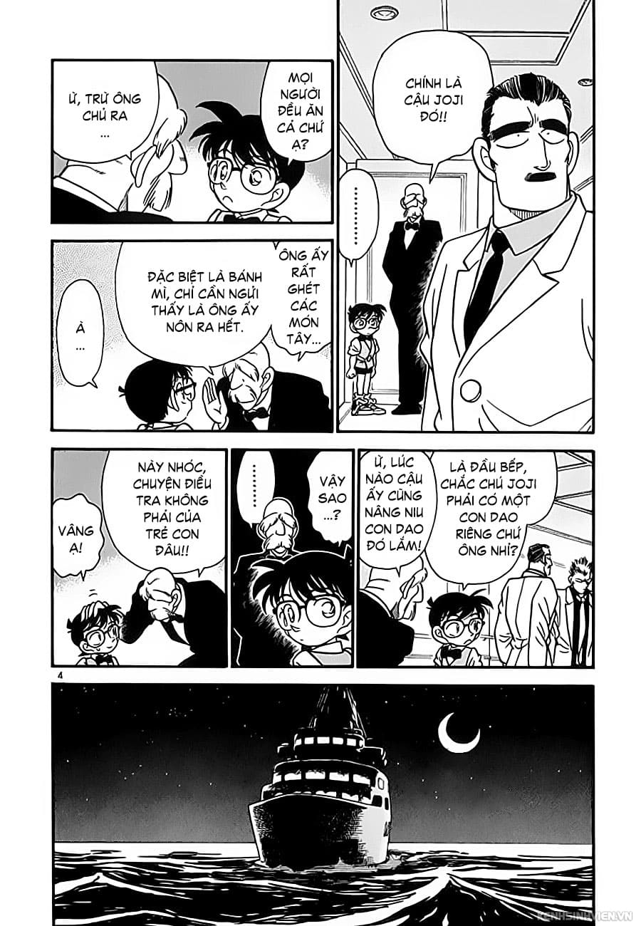 Thám tử lừng danh Conan | Tập 002. Thám tử lừng danh Conan | Tập 002. 625 – manga, gosho aoyama, case closed, tham tu lung danh conan, conan, detective conan, truyen tranh, trinh tham, pha an, truyen conan, doc truyen conan.