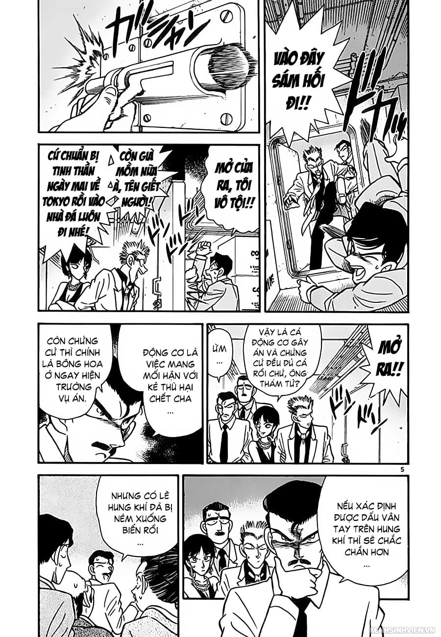 Thám tử lừng danh Conan | Tập 002. Thám tử lừng danh Conan | Tập 002. 049 – manga, gosho aoyama, case closed, tham tu lung danh conan, conan, detective conan, truyen tranh, trinh tham, pha an, truyen conan, doc truyen conan.