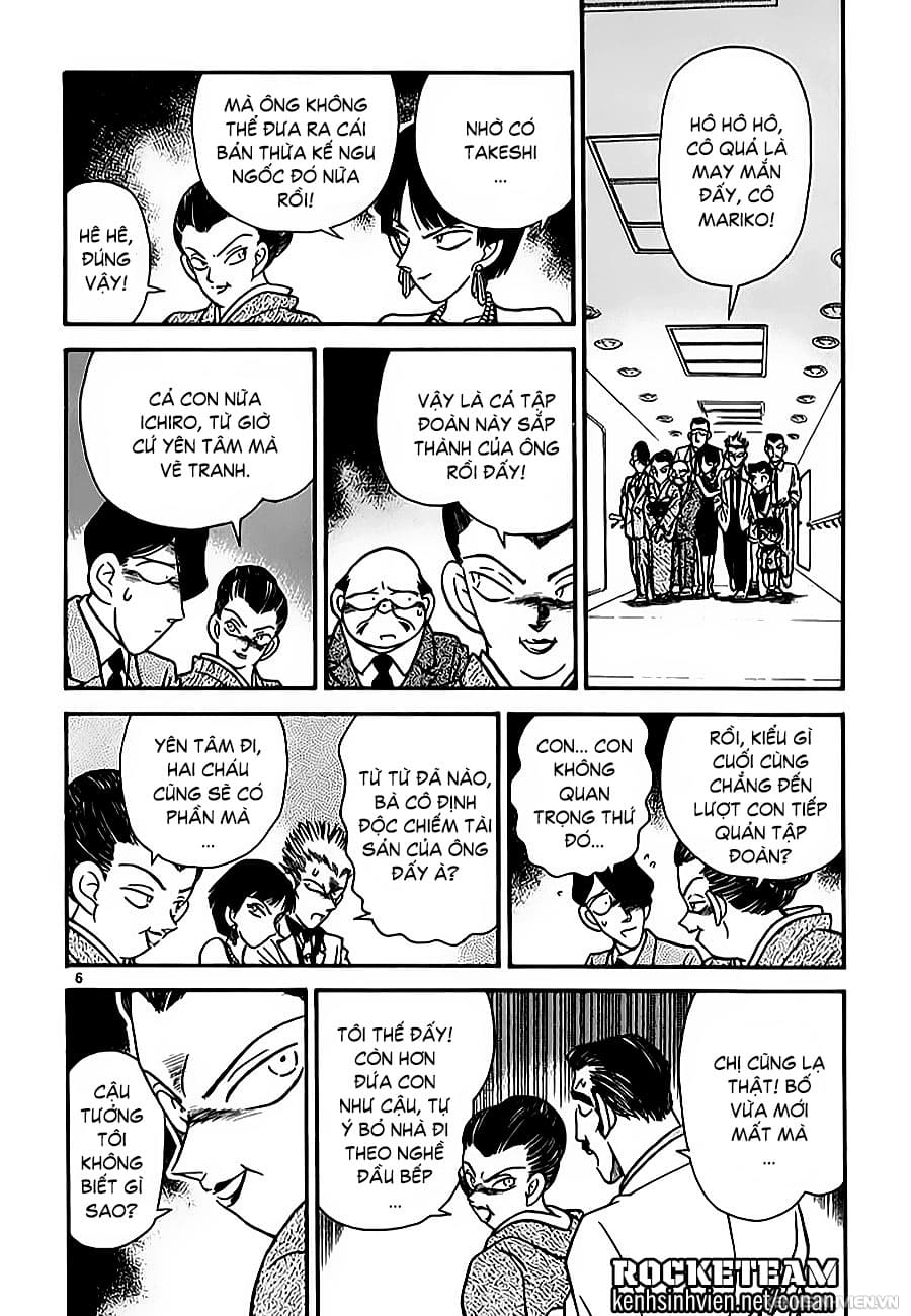 Thám tử lừng danh Conan | Tập 002. Thám tử lừng danh Conan | Tập 002. 845 – manga, gosho aoyama, case closed, tham tu lung danh conan, conan, detective conan, truyen tranh, trinh tham, pha an, truyen conan, doc truyen conan.