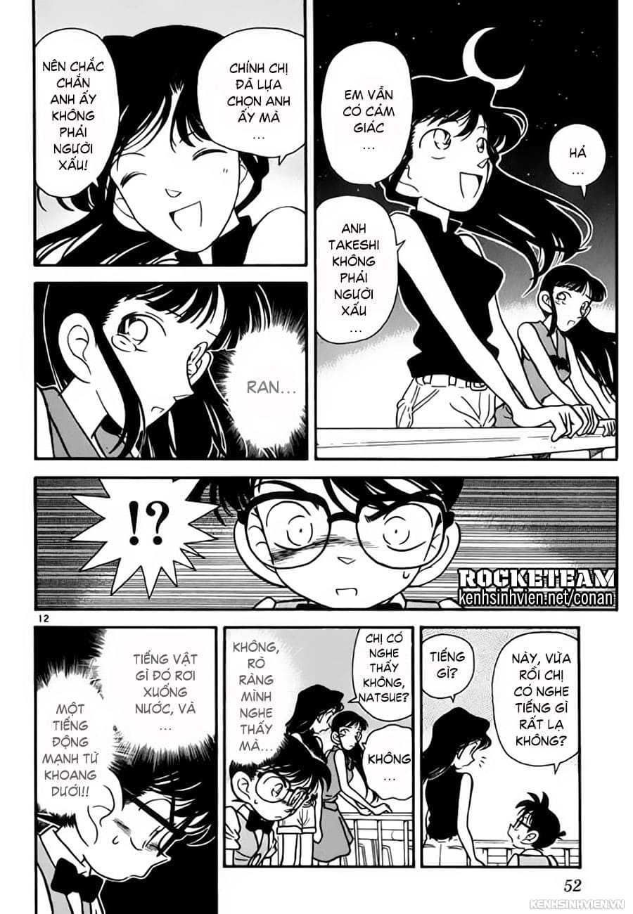 Thám tử lừng danh Conan | Tập 002. Thám tử lừng danh Conan | Tập 002. 073 – manga, gosho aoyama, case closed, tham tu lung danh conan, conan, detective conan, truyen tranh, trinh tham, pha an, truyen conan, doc truyen conan.