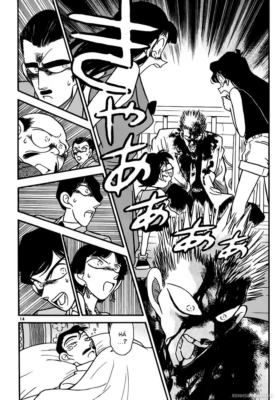Thám tử lừng danh Conan | Tập 002. Thám tử lừng danh Conan | Tập 002. 051 – manga, gosho aoyama, case closed, tham tu lung danh conan, conan, detective conan, truyen tranh, trinh tham, pha an, truyen conan, doc truyen conan.