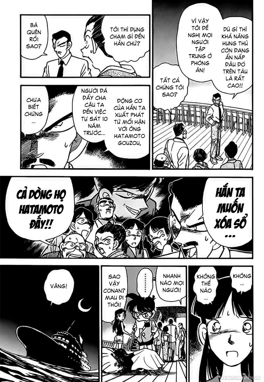 Thám tử lừng danh Conan | Tập 002. Thám tử lừng danh Conan | Tập 002. 556 – manga, gosho aoyama, case closed, tham tu lung danh conan, conan, detective conan, truyen tranh, trinh tham, pha an, truyen conan, doc truyen conan.