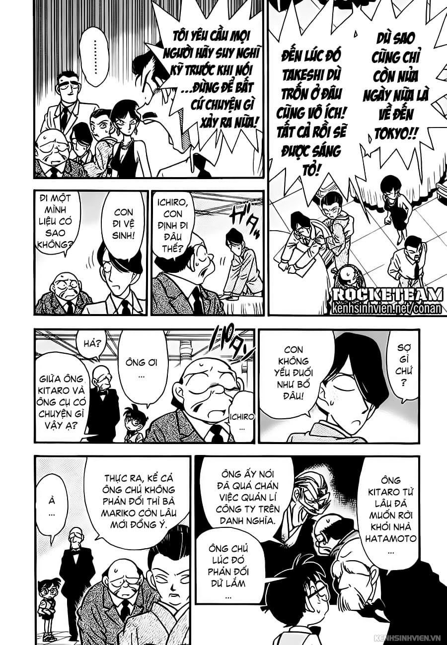 Thám tử lừng danh Conan | Tập 002. Thám tử lừng danh Conan | Tập 002. 299 – manga, gosho aoyama, case closed, tham tu lung danh conan, conan, detective conan, truyen tranh, trinh tham, pha an, truyen conan, doc truyen conan.