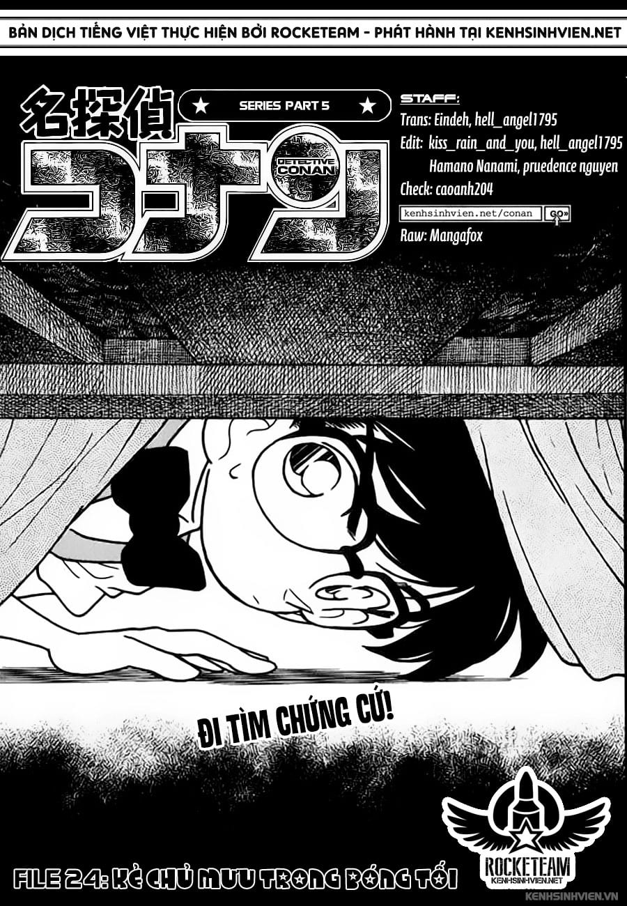 Thám tử lừng danh Conan | Tập 002. Thám tử lừng danh Conan | Tập 002. 032 – manga, gosho aoyama, case closed, tham tu lung danh conan, conan, detective conan, truyen tranh, trinh tham, pha an, truyen conan, doc truyen conan.
