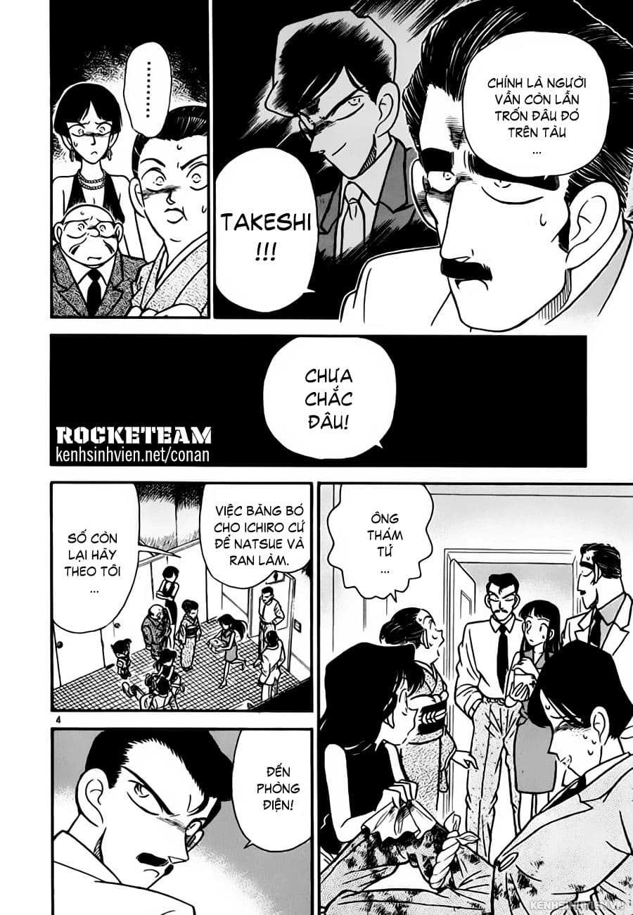 Thám tử lừng danh Conan | Tập 002. Thám tử lừng danh Conan | Tập 002. 541 – manga, gosho aoyama, case closed, tham tu lung danh conan, conan, detective conan, truyen tranh, trinh tham, pha an, truyen conan, doc truyen conan.