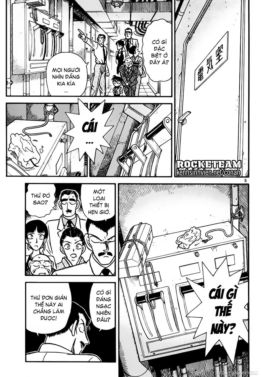 Thám tử lừng danh Conan | Tập 002. Thám tử lừng danh Conan | Tập 002. 608 – manga, gosho aoyama, case closed, tham tu lung danh conan, conan, detective conan, truyen tranh, trinh tham, pha an, truyen conan, doc truyen conan.