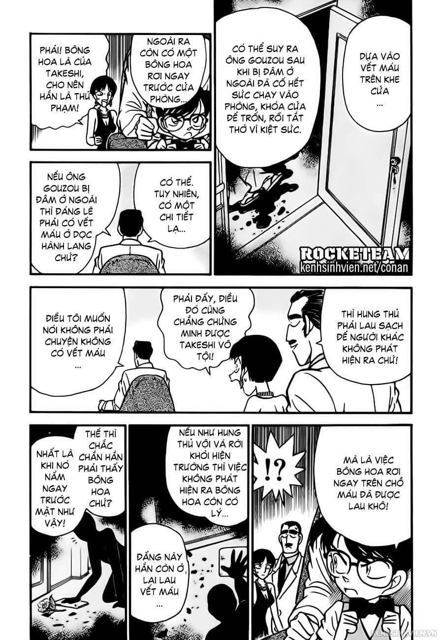 Thám tử lừng danh Conan | Tập 002. Thám tử lừng danh Conan | Tập 002. 899 – manga, gosho aoyama, case closed, tham tu lung danh conan, conan, detective conan, truyen tranh, trinh tham, pha an, truyen conan, doc truyen conan.