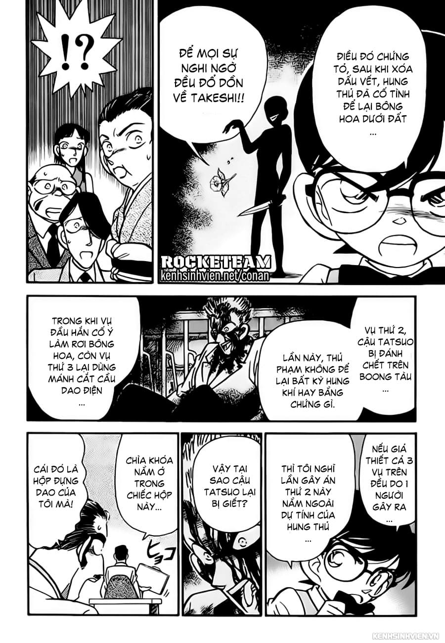 Thám tử lừng danh Conan | Tập 002. Thám tử lừng danh Conan | Tập 002. 346 – manga, gosho aoyama, case closed, tham tu lung danh conan, conan, detective conan, truyen tranh, trinh tham, pha an, truyen conan, doc truyen conan.