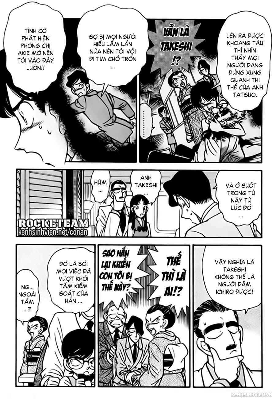 Thám tử lừng danh Conan | Tập 002. Thám tử lừng danh Conan | Tập 002. 384 – manga, gosho aoyama, case closed, tham tu lung danh conan, conan, detective conan, truyen tranh, trinh tham, pha an, truyen conan, doc truyen conan.