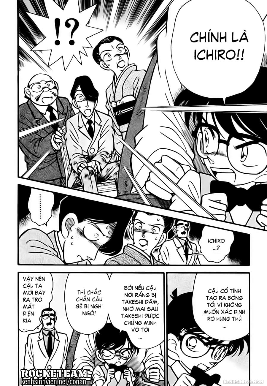 Thám tử lừng danh Conan | Tập 002. Thám tử lừng danh Conan | Tập 002. 661 – manga, gosho aoyama, case closed, tham tu lung danh conan, conan, detective conan, truyen tranh, trinh tham, pha an, truyen conan, doc truyen conan.