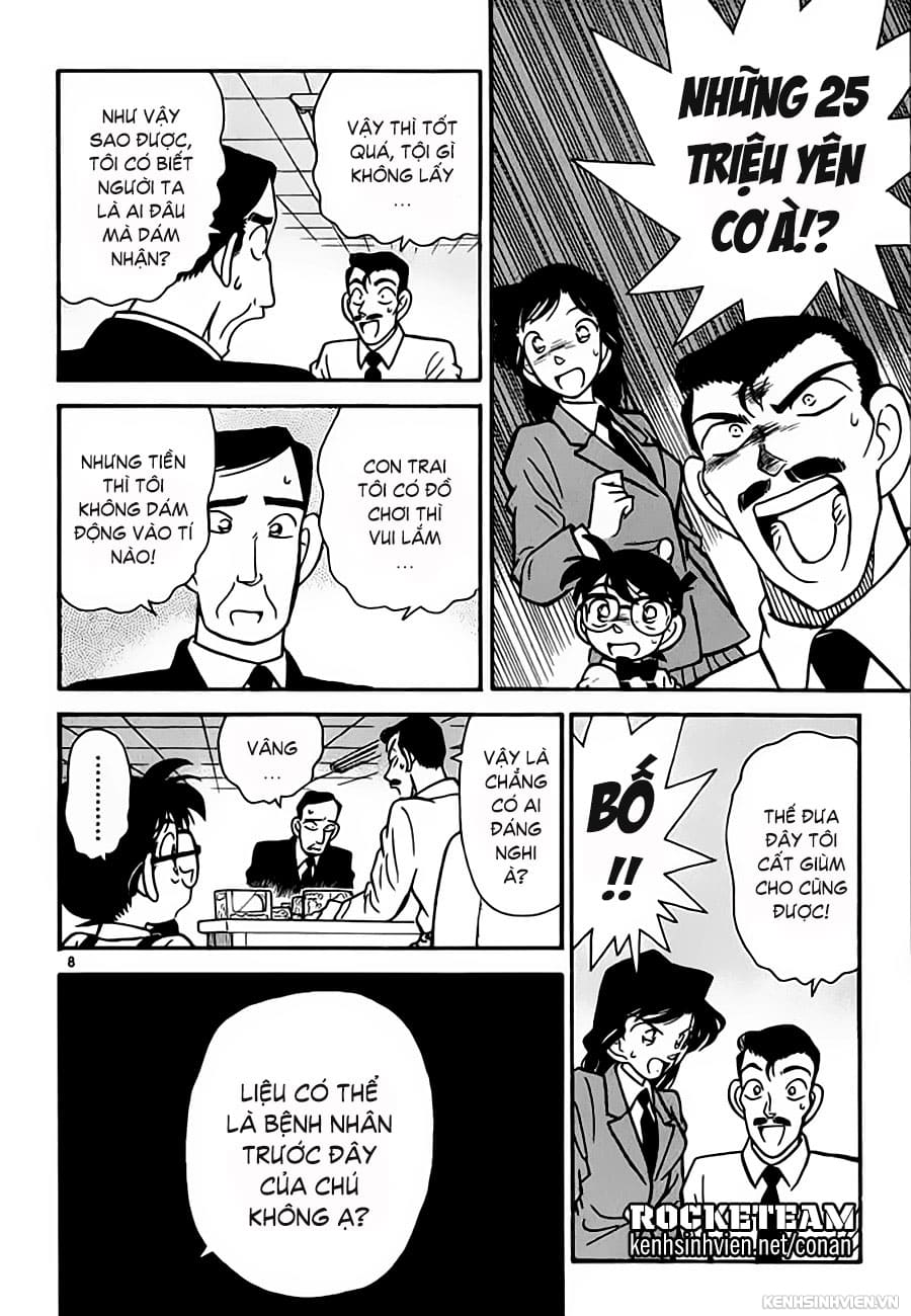 Thám tử lừng danh Conan | Tập 002. Thám tử lừng danh Conan | Tập 002. 538 – manga, gosho aoyama, case closed, tham tu lung danh conan, conan, detective conan, truyen tranh, trinh tham, pha an, truyen conan, doc truyen conan.