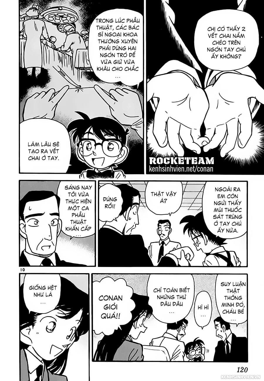 Thám tử lừng danh Conan | Tập 002. Thám tử lừng danh Conan | Tập 002. 003 – manga, gosho aoyama, case closed, tham tu lung danh conan, conan, detective conan, truyen tranh, trinh tham, pha an, truyen conan, doc truyen conan.