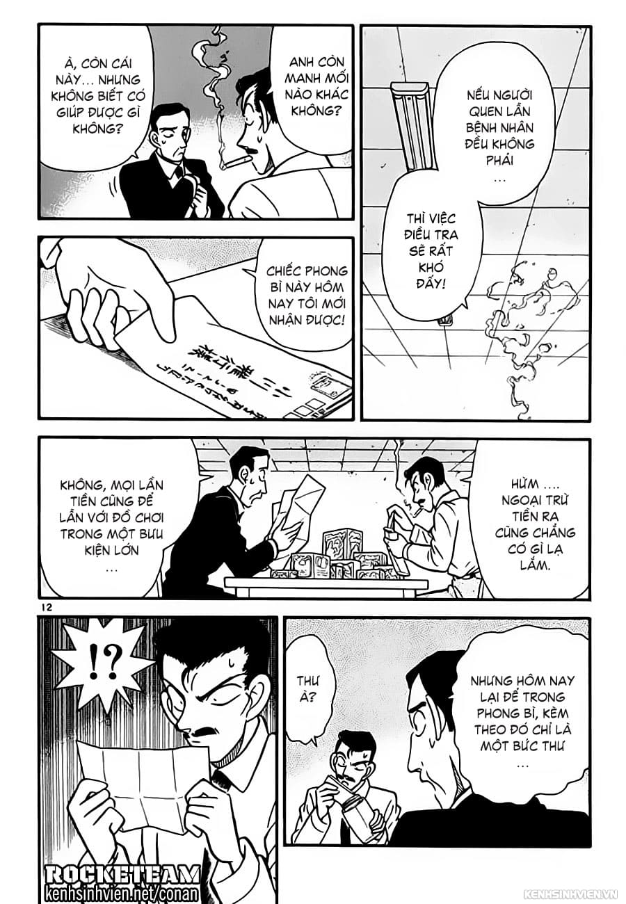 Thám tử lừng danh Conan | Tập 002. Thám tử lừng danh Conan | Tập 002. 046 – manga, gosho aoyama, case closed, tham tu lung danh conan, conan, detective conan, truyen tranh, trinh tham, pha an, truyen conan, doc truyen conan.