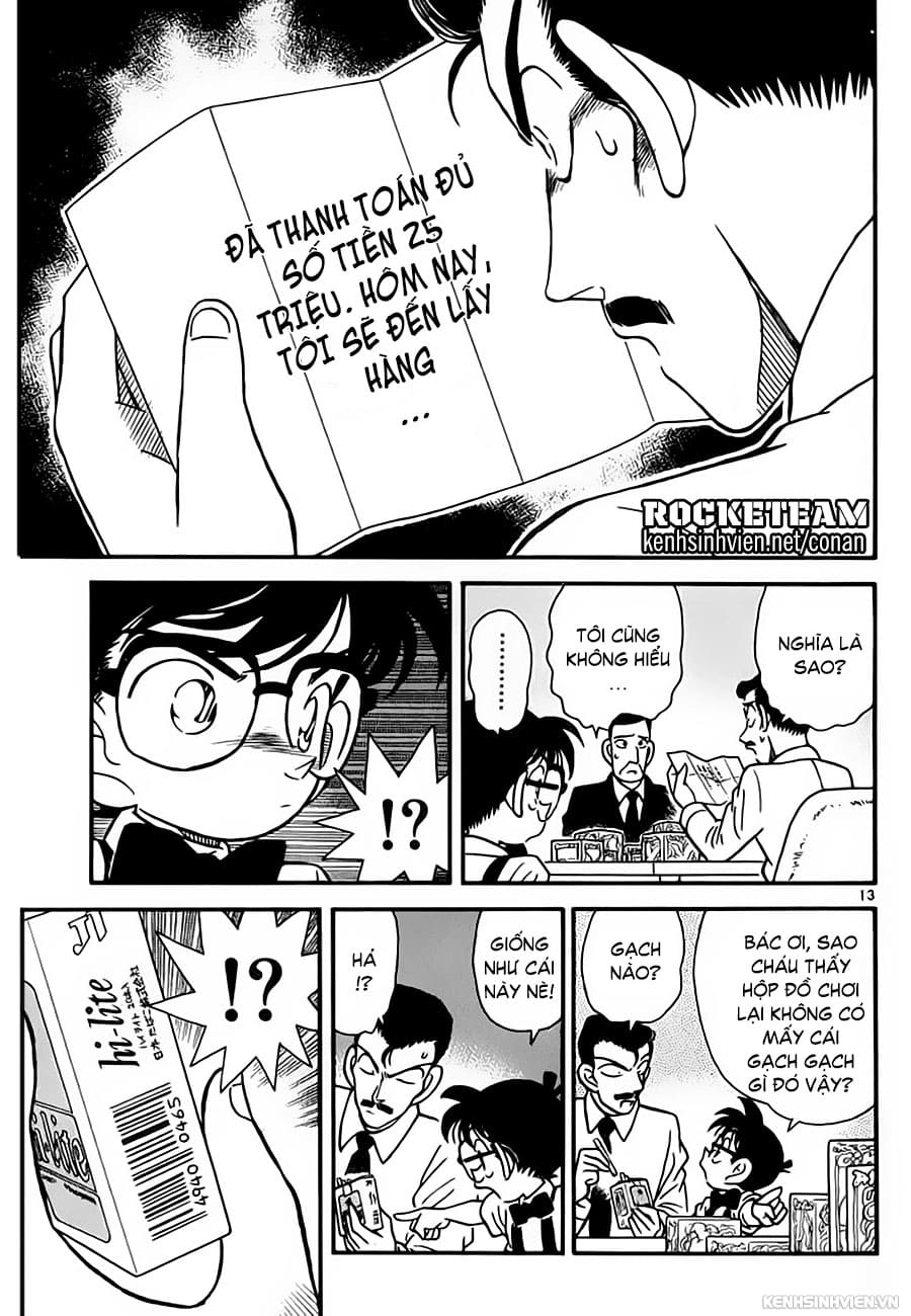 Thám tử lừng danh Conan | Tập 002. Thám tử lừng danh Conan | Tập 002. 341 – manga, gosho aoyama, case closed, tham tu lung danh conan, conan, detective conan, truyen tranh, trinh tham, pha an, truyen conan, doc truyen conan.