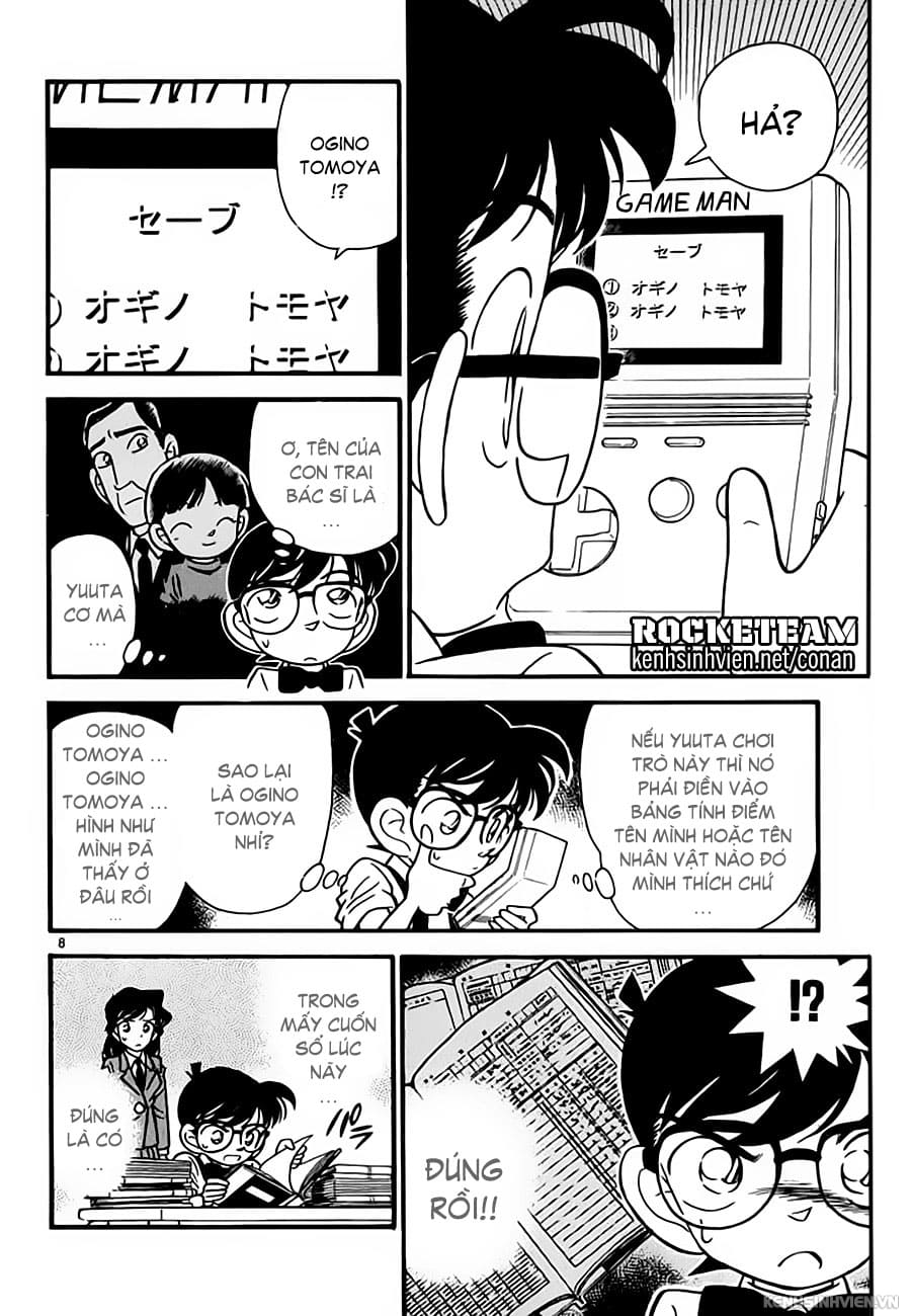 Thám tử lừng danh Conan | Tập 002. Thám tử lừng danh Conan | Tập 002. 231 – manga, gosho aoyama, case closed, tham tu lung danh conan, conan, detective conan, truyen tranh, trinh tham, pha an, truyen conan, doc truyen conan.