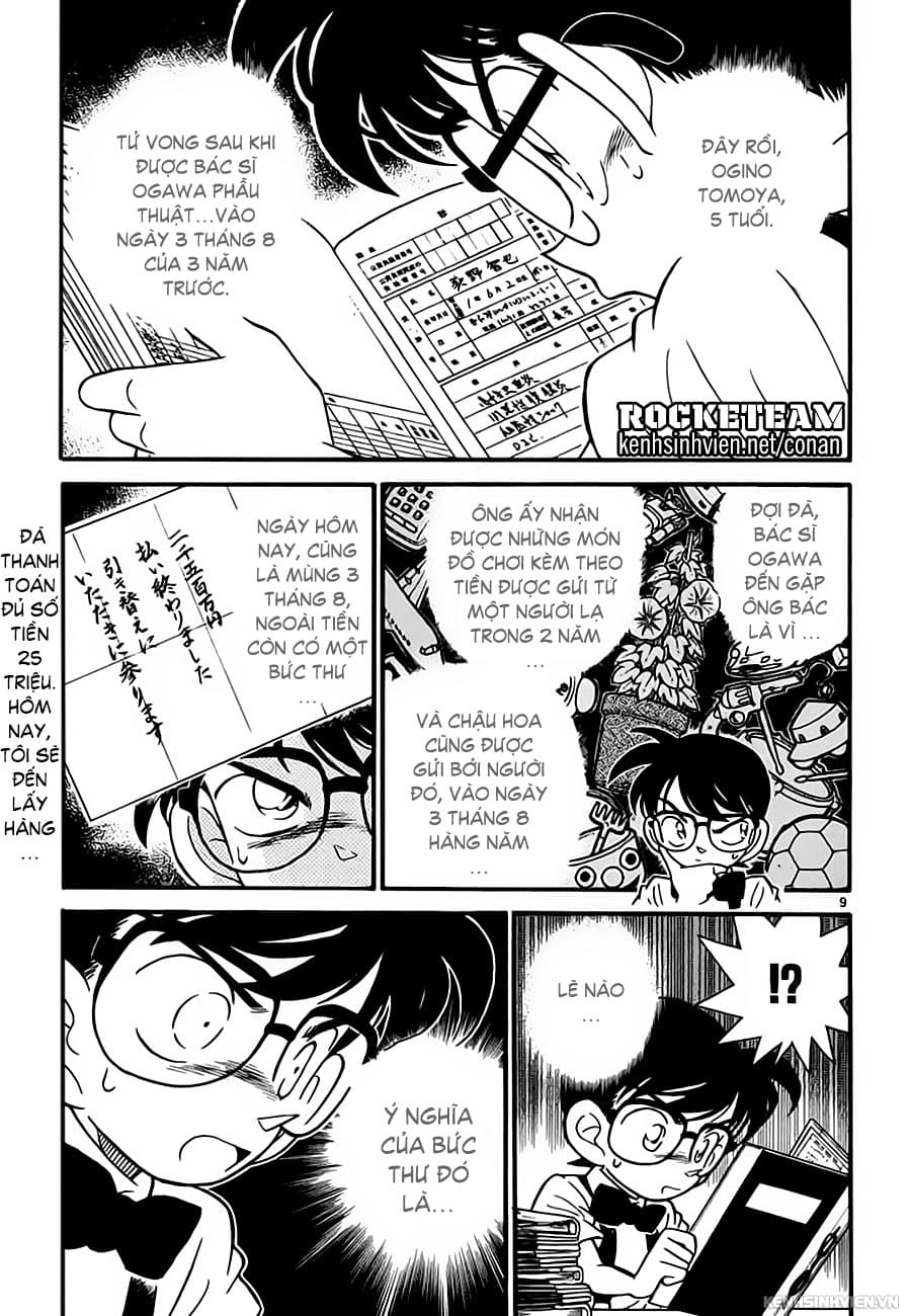 Thám tử lừng danh Conan | Tập 002. Thám tử lừng danh Conan | Tập 002. 103 – manga, gosho aoyama, case closed, tham tu lung danh conan, conan, detective conan, truyen tranh, trinh tham, pha an, truyen conan, doc truyen conan.