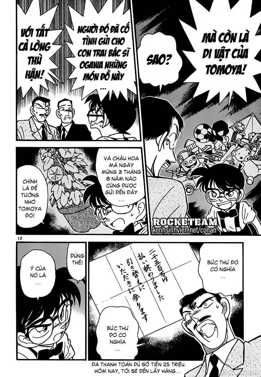 Thám tử lừng danh Conan | Tập 002. Thám tử lừng danh Conan | Tập 002. 137 – manga, gosho aoyama, case closed, tham tu lung danh conan, conan, detective conan, truyen tranh, trinh tham, pha an, truyen conan, doc truyen conan.
