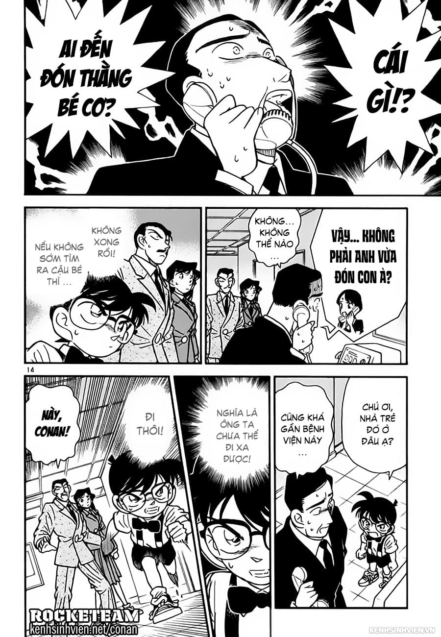 Thám tử lừng danh Conan | Tập 002. Thám tử lừng danh Conan | Tập 002. 056 – manga, gosho aoyama, case closed, tham tu lung danh conan, conan, detective conan, truyen tranh, trinh tham, pha an, truyen conan, doc truyen conan.