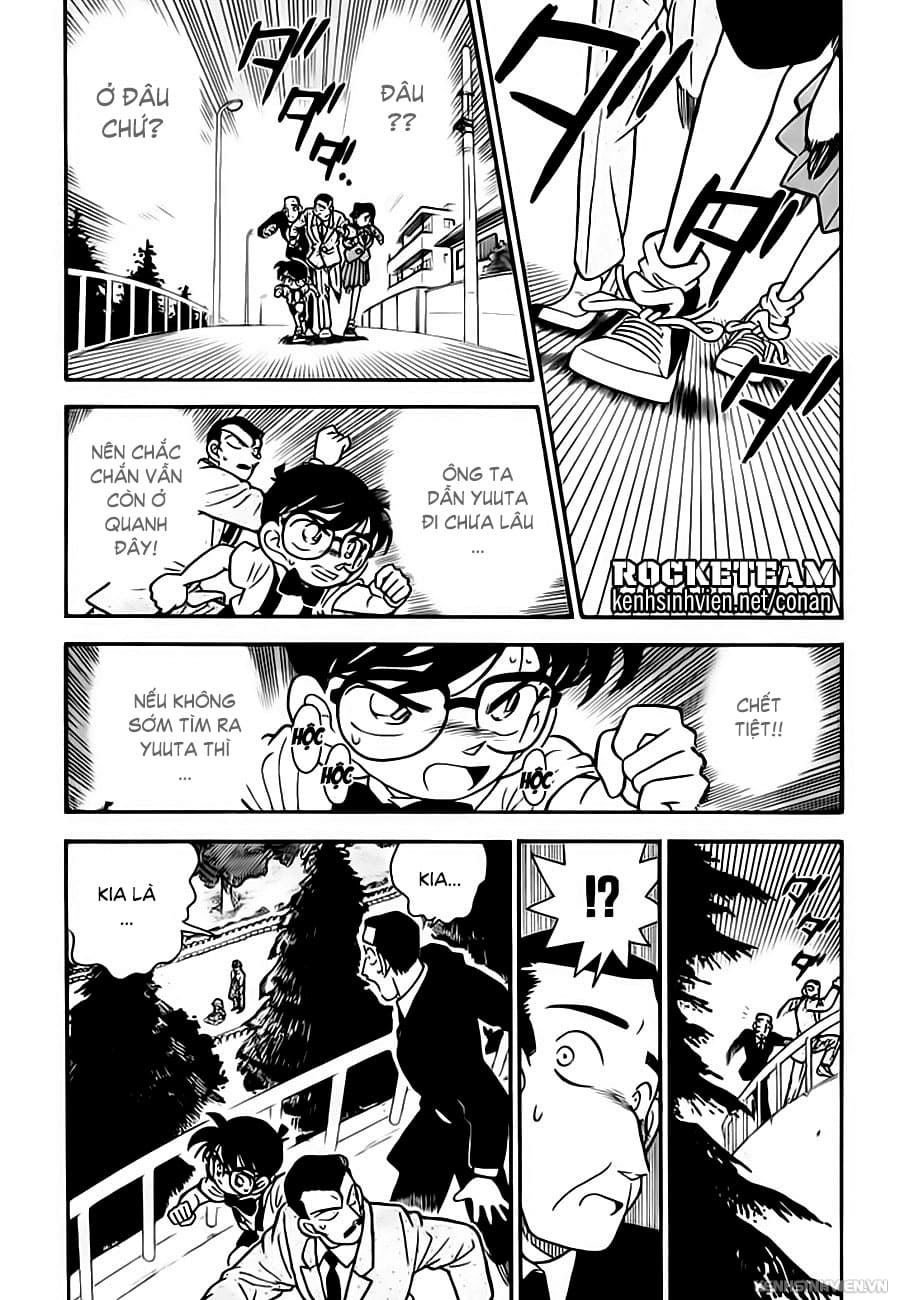 Thám tử lừng danh Conan | Tập 002. Thám tử lừng danh Conan | Tập 002. 482 – manga, gosho aoyama, case closed, tham tu lung danh conan, conan, detective conan, truyen tranh, trinh tham, pha an, truyen conan, doc truyen conan.