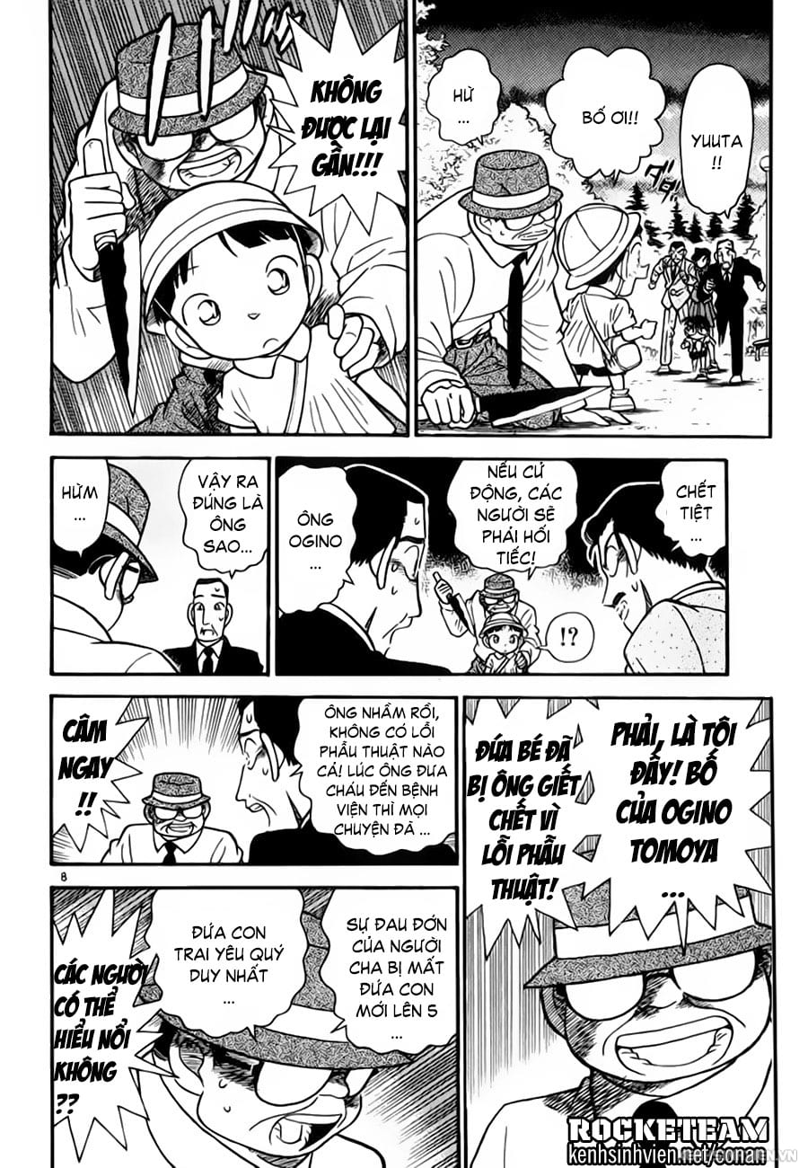 Thám tử lừng danh Conan | Tập 002. Thám tử lừng danh Conan | Tập 002. 165 – manga, gosho aoyama, case closed, tham tu lung danh conan, conan, detective conan, truyen tranh, trinh tham, pha an, truyen conan, doc truyen conan.