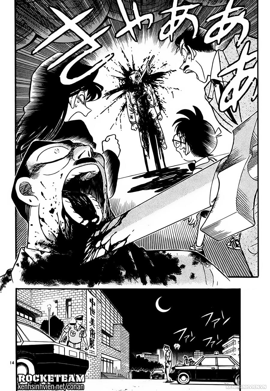Thám tử lừng danh Conan | Chương 0430 958 – manga, gosho aoyama, case closed, tham tu lung danh conan, conan, detective conan, truyen tranh, trinh tham, pha an, trinh tham, kinh di, truyen conan, doc truyen conan, tham tu lung danh conan chuong 0430, tham tu lung danh conan 0430.