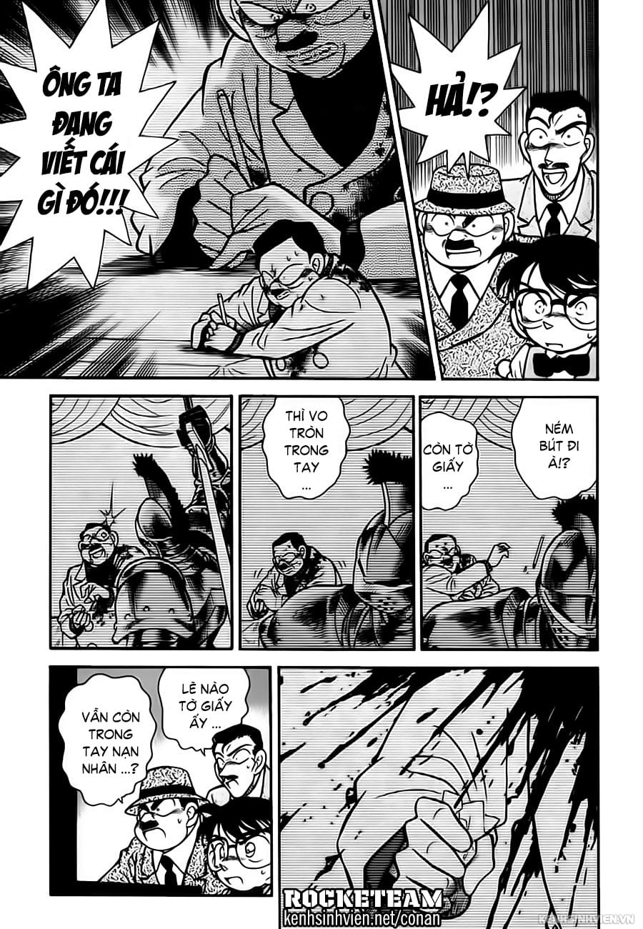 Thám tử lừng danh Conan | Chương 0031 379 – manga, gosho aoyama, case closed, tham tu lung danh conan, conan, detective conan, truyen tranh, trinh tham, pha an, trinh tham, kinh di, truyen conan, doc truyen conan, tham tu lung danh conan chuong 0031, tham tu lung danh conan 0031.